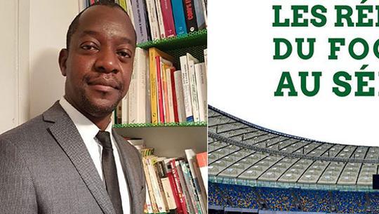 Me Moustapha Kamara va présenter son livre Me Moustapha Kamara va présenter son livre