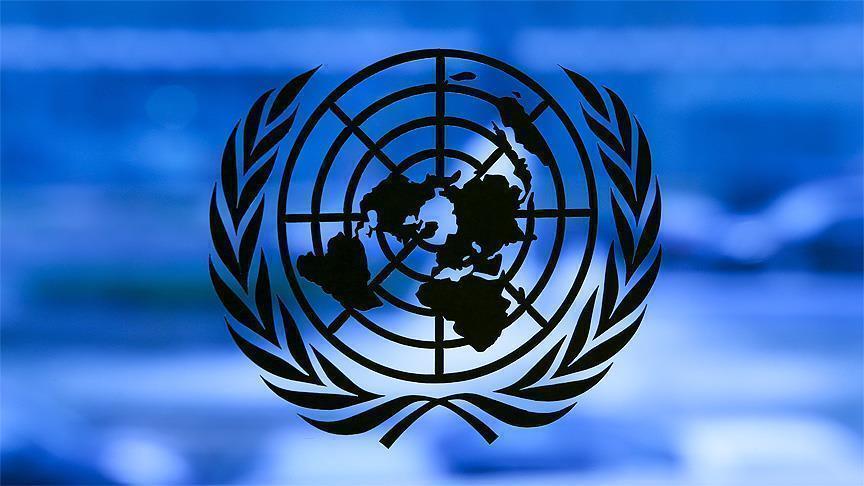 La Commission économique des Nations unies pour l’Afrique lance un rapport annuel, samedi, à Diamniadio La Commission économique des Nations unies pour l’Afrique lance un rapport annuel, samedi, à Diamniadio