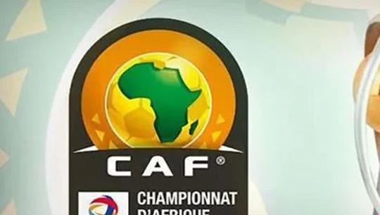 CHAN 2023 : la Gambie annonce un match amical contre le Sénégal