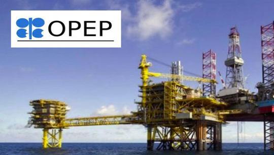 L’OPEP table sur une augmentation de la demande mondiale de pétrole en 2023, mais à ‘’un rythme plus lent’’ L’OPEP table sur une augmentation de la demande mondiale de pétrole en 2023, mais à ‘’un rythme plus lent’’