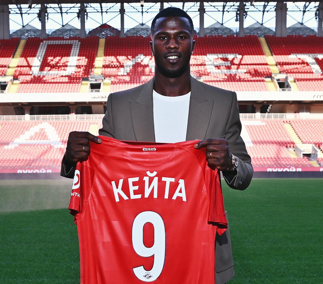 Keïta Baldé, Spartak Moscou: « Ecrire ma propre histoire et marquer dans tous les matchs de l’équipe » Keïta Baldé, Spartak Moscou: « Ecrire ma propre histoire et marquer dans tous les matchs de l’équipe »