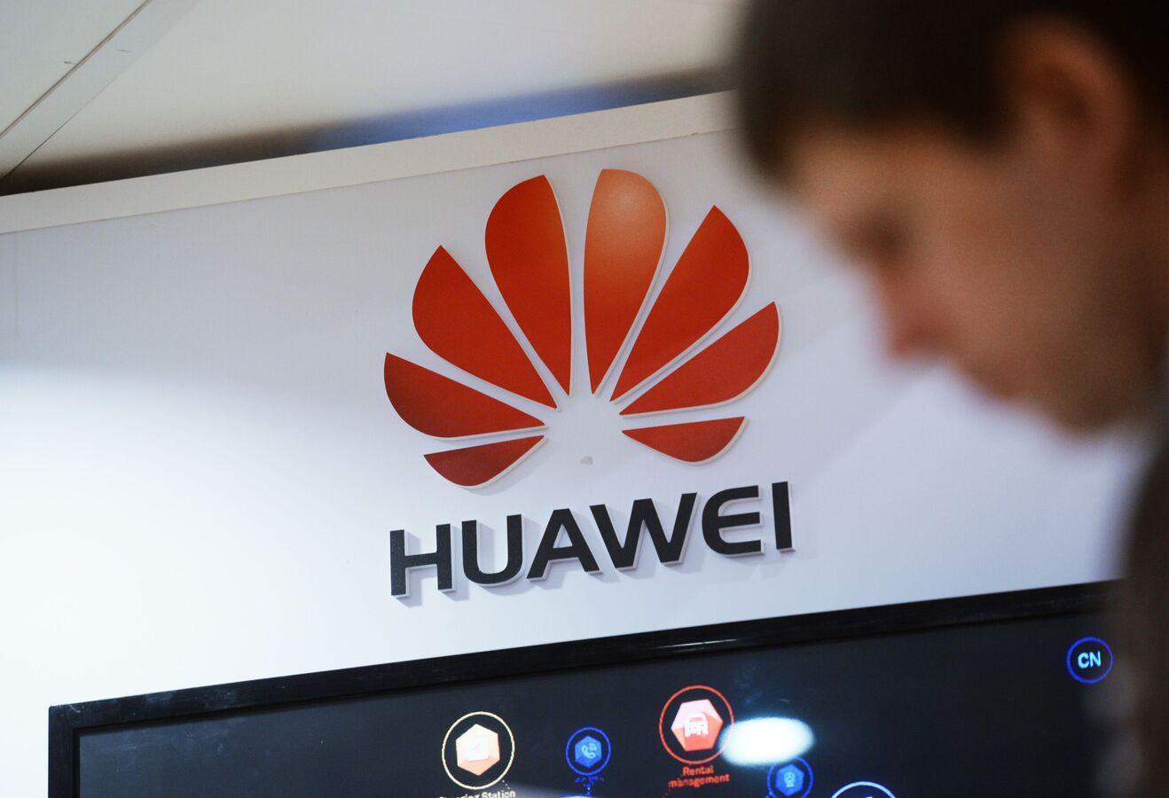 Huawei: l’Afrique du Sud refuse de se soumettre à une “énorme”pression US Huawei: l’Afrique du Sud refuse de se soumettre à une “énorme”pression US