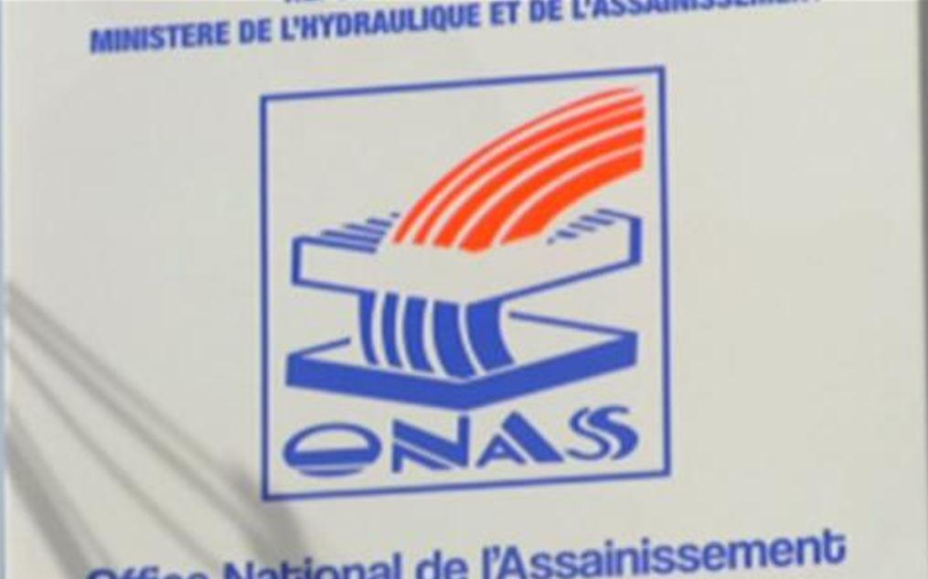 Onas : Une employée modifie les procédures et crée un manquant en caisse de 98 millions F CFA (Rapport) Onas : Une employée modifie les procédures et crée un manquant en caisse de 98 millions F CFA (Rapport)