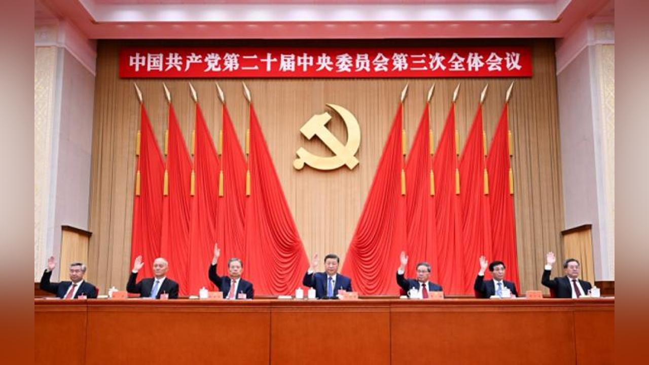 La Chine en quête de plus de modernisation pour s’ouvrir davantage au monde La Chine en quête de plus de modernisation pour s’ouvrir davantage au monde