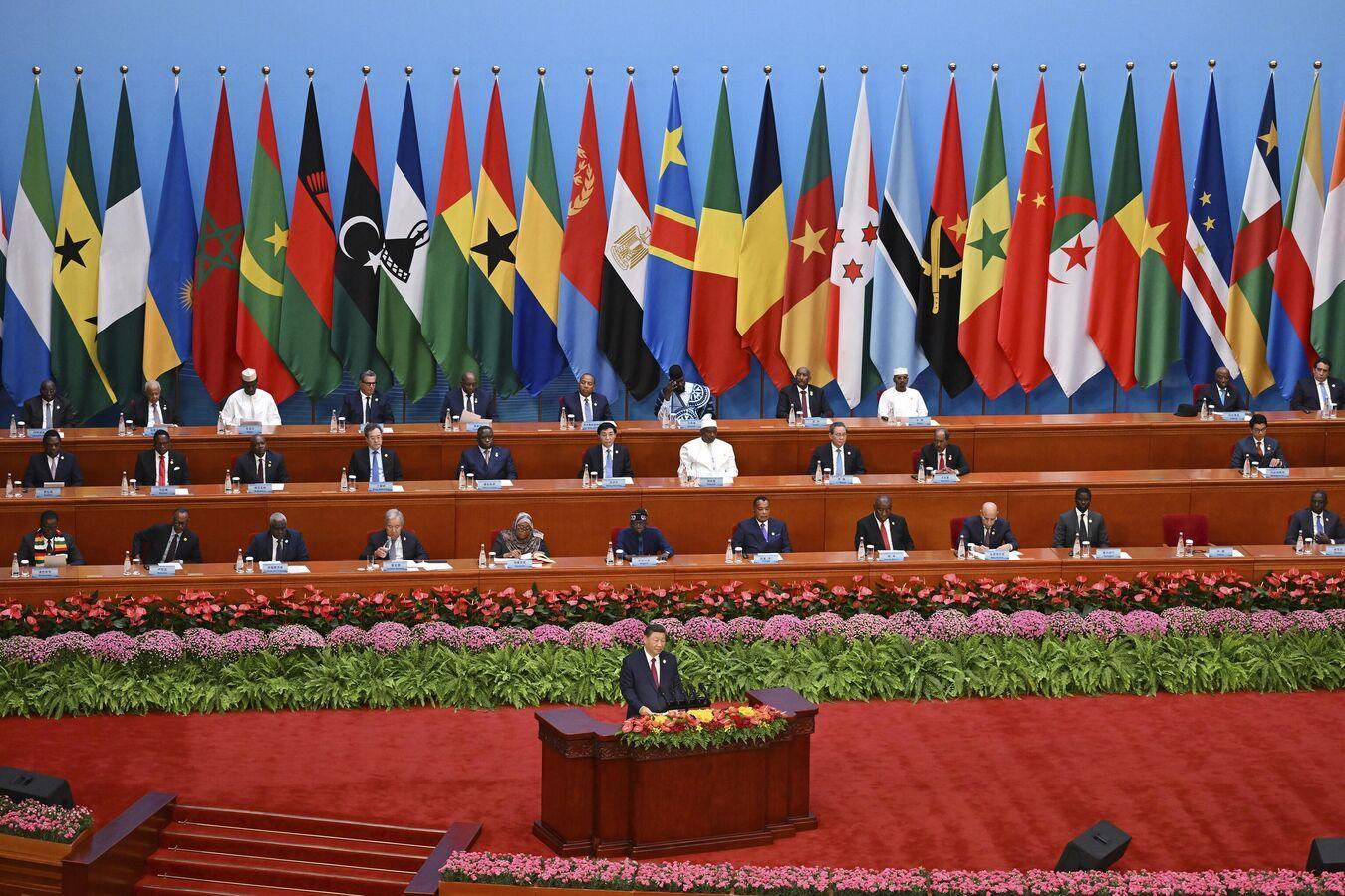 La Chine La Chine