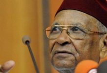 Décès d’Amadou Mahtar Mbow, premier Africain directeur général de l’UNESCO Décès d'Amadou Mahtar Mbow, premier Africain directeur général de l’UNESCO