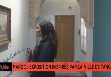 Maroc : Tanger, une Muse Intemporelle Célébrée en Peinture Maroc : Tanger, une Muse Intemporelle Célébrée en Peinture