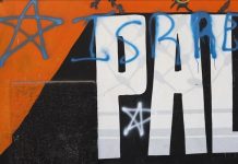 Des Sionistes S’Attaquent aux Graffitis en Faveur de la Palestine Des Sionistes S'Attaquent aux Graffitis en Faveur de la Palestine