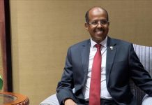 Mahmoud Ali Youssouf Élu à la Tête de la Commission de L’Union Africaine Mahmoud Ali Youssouf Élu à la Tête de la Commission de L'Union Africaine