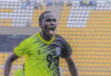 Ouganda : James Bogere, un Talent à Entretenir Ouganda : James Bogere, un Talent à Entretenir