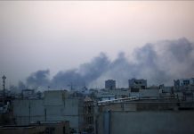 Sénégal S’inquiète de L’Attaque Israélienne sur L’Iran Sénégal S'inquiète de L'Attaque Israélienne sur L'Iran