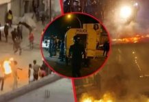 Disparition de Deux Jeunes à Cambérène: FRAPP Exige Enquête Disparition de Deux Jeunes à Cambérène: FRAPP Exige Enquête