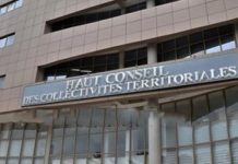 Anomalie dans la Sortie du Président Faye À HCCT Anomalie dans la Sortie du Président Faye À HCCT