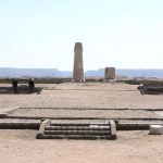 Akhetaton: non Abandonnée À Cause D’Une Épidémie Akhetaton: non Abandonnée À Cause D’Une Épidémie