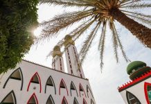 Mosquée de la Divinité de Dakar, Chef-D’Œuvre Rêvé Mosquée de la Divinité de Dakar, Chef-D'Œuvre Rêvé