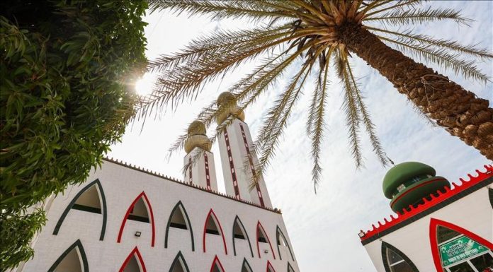 Mosquée de la Divinité de Dakar, Chef-D’Œuvre Rêvé Mosquée de la Divinité de Dakar, Chef-D'Œuvre Rêvé