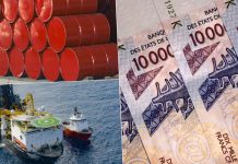 Ventes de Pétrole et D’Or en Chute au Sénégal Ventes de Pétrole et D'Or en Chute au Sénégal