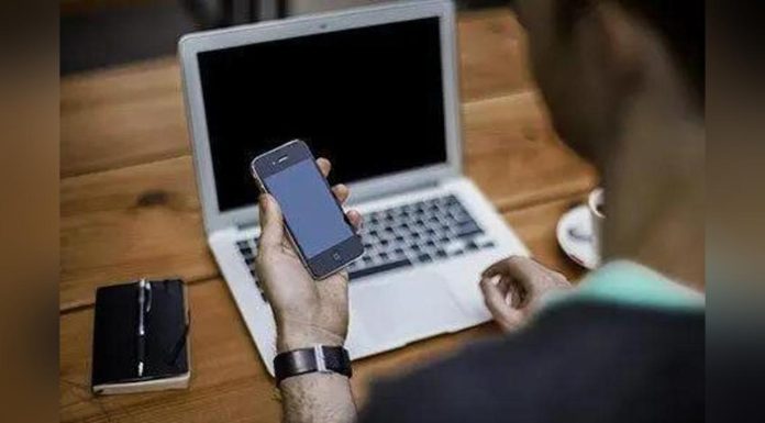 Très Haute Vitesse et Transformation des Usages Numériques Très Haute Vitesse et Transformation des Usages Numériques