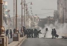 Enquête Ouverte Après Mort Étudiant Université Dakar Enquête Ouverte Après Mort Étudiant Université Dakar