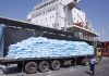Prix du Riz Déterminé au Port de Dakar Prix du Riz Déterminé au Port de Dakar