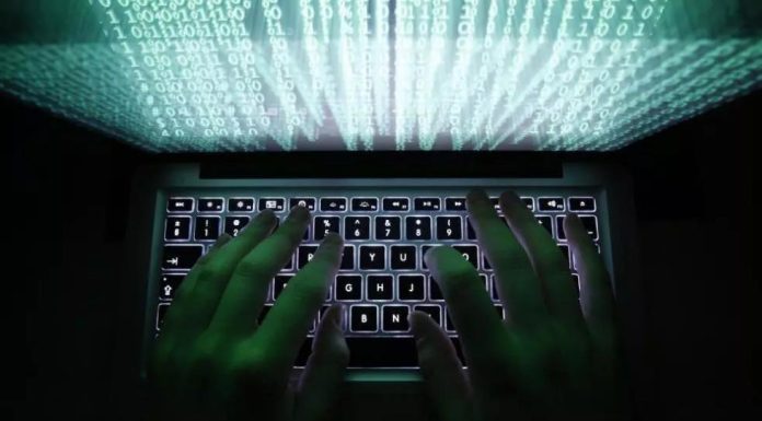 Cyberattaque Contre une Grande Banque au Sénégal Cyberattaque Contre une Grande Banque au Sénégal