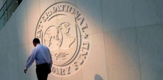 Mission du FMI Bientôt au Sénégal Mission du FMI Bientôt au Sénégal