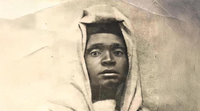 La Famille D’Omar Tall Récupérera-t-elle le Trésor de Ségou? La Famille D’Omar Tall Récupérera-t-elle le Trésor de Ségou?