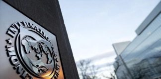 Sénégal: Accord avec le FMI pour 2,2 Milliards $ Sénégal: Accord avec le FMI pour 2,2 Milliards $