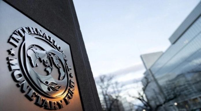 Sénégal: Accord avec le FMI pour 2,2 Milliards $ Sénégal: Accord avec le FMI pour 2,2 Milliards $