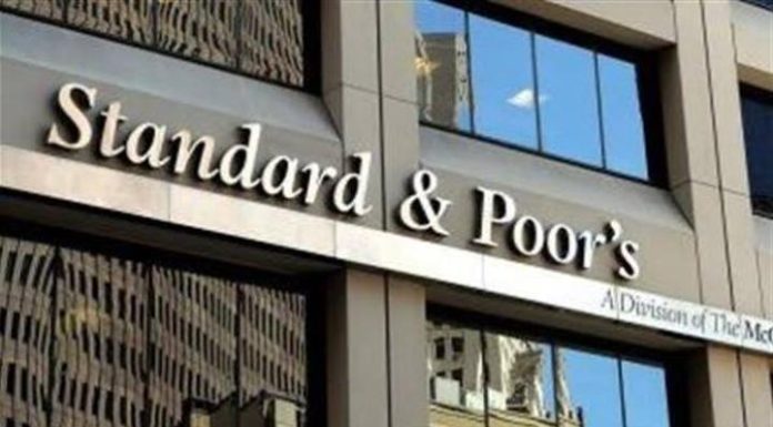 S&P Abaisse la Note du Sénégal en Raison de la Dette S&P Abaisse la Note du Sénégal en Raison de la Dette
