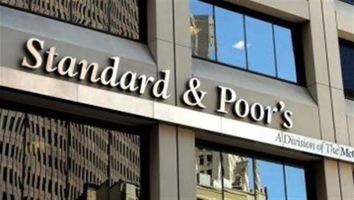 S&P Abaisse la Note du Sénégal en Raison de la Dette S&P Abaisse la Note du Sénégal en Raison de la Dette