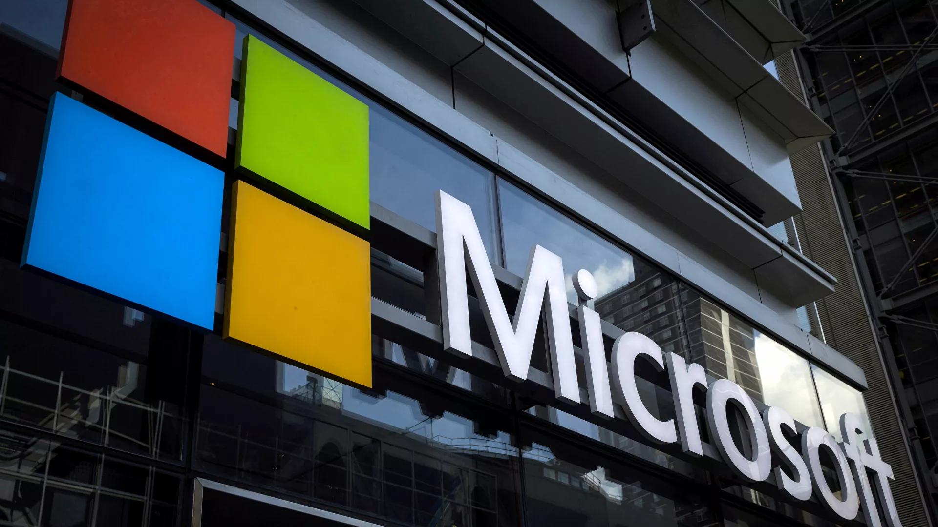 'Whistblower' Claims Microsoft Staff, Officials From Middle East, Africa Engaged in Kickback Schemes 'Whistblower' Claims Microsoft Staff, Officials From Middle East, Africa Engaged in Kickback Schemes