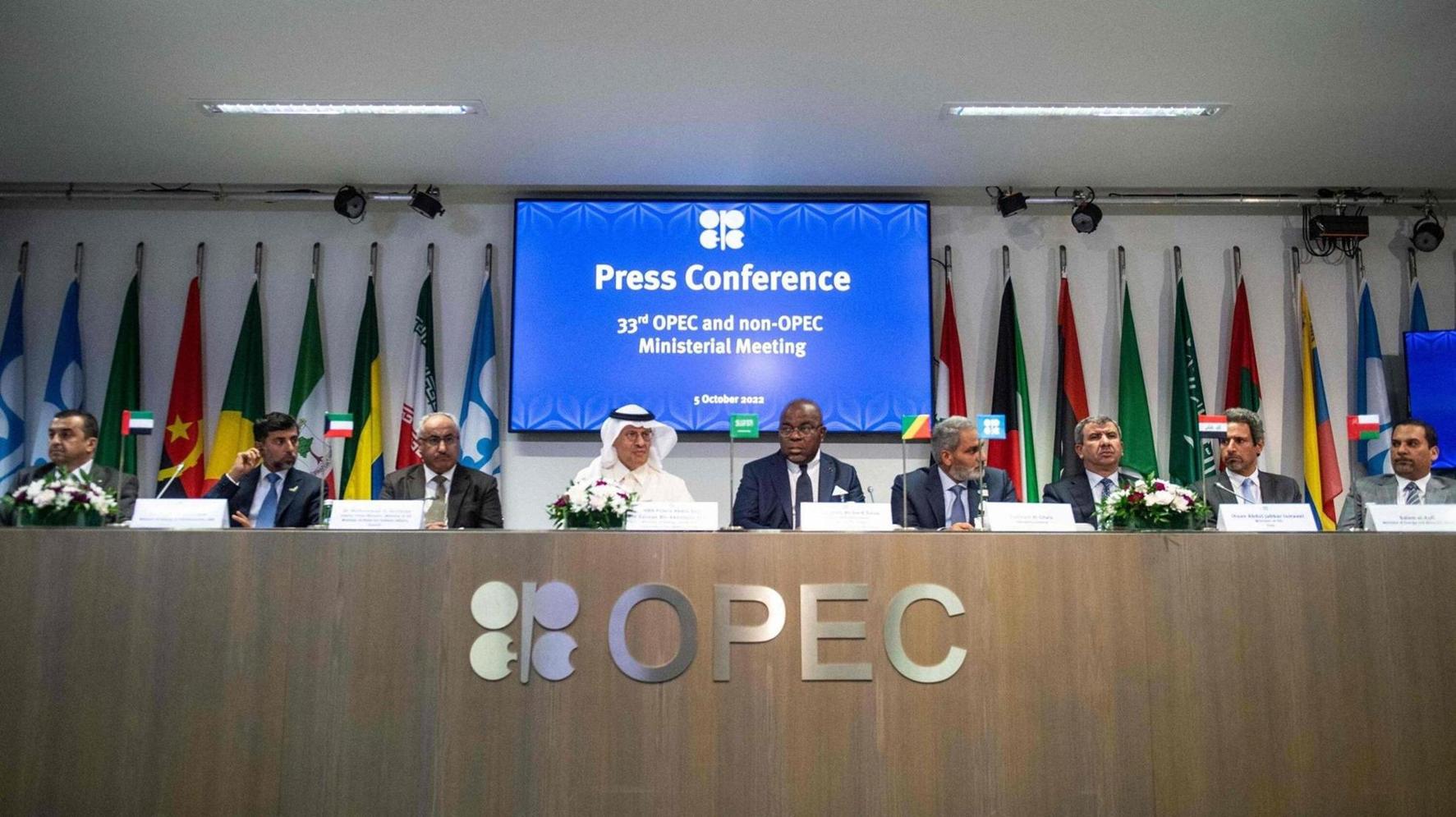 OPEC revises low oil demand forecast in 2022 and 2023 OPEC revises low oil demand forecast in 2022 and 2023