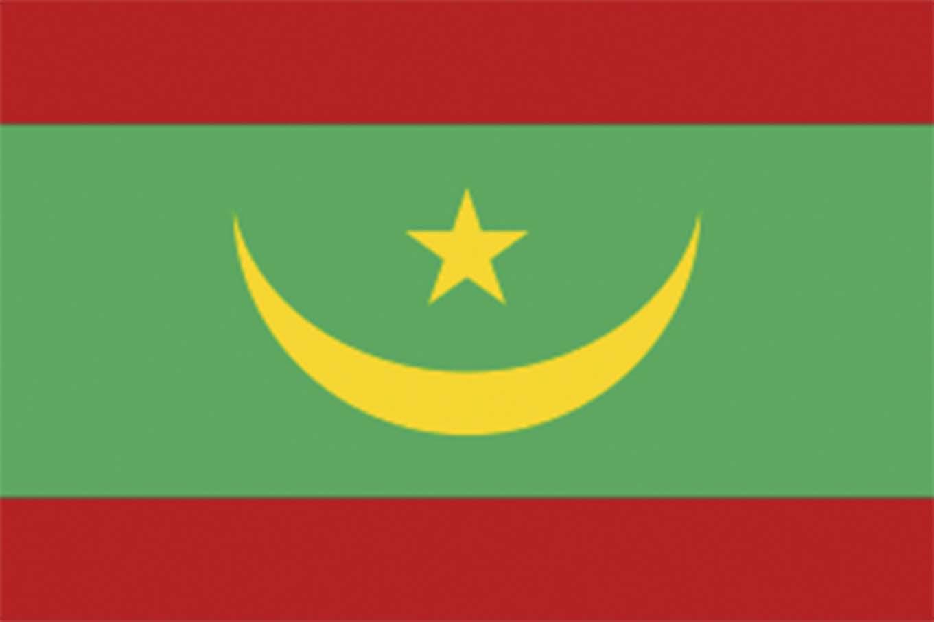 CHAN´2023: Mauritania advances to the quarter-finals CHAN´2023: Mauritania advances to the quarter-finals