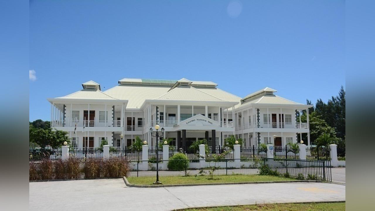 74th Anniversary of the founding of the People’s Republic of China 74th Anniversary of the founding of the People’s Republic of China