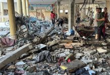 We’re concerned about ‘major civilian casualties’ amid Israel strikes Gaza – Russia We’re concerned about ‘major civilian casualties’ amid Israel strikes Gaza – Russia