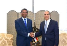 Egypt Seychelles Strengthen Bilateral Ties at Conference Egypt Seychelles Strengthen Bilateral Ties at Conference