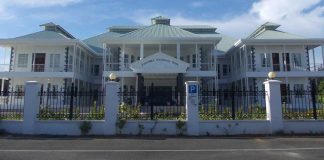 Seychelles Panel to Follow up 1977 Coup Probe