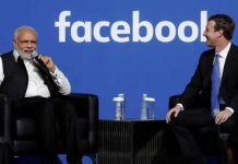 Meta Company accuses Facebook of stealing its name and livelihood Meta Company accuses Facebook of stealing its name and livelihood