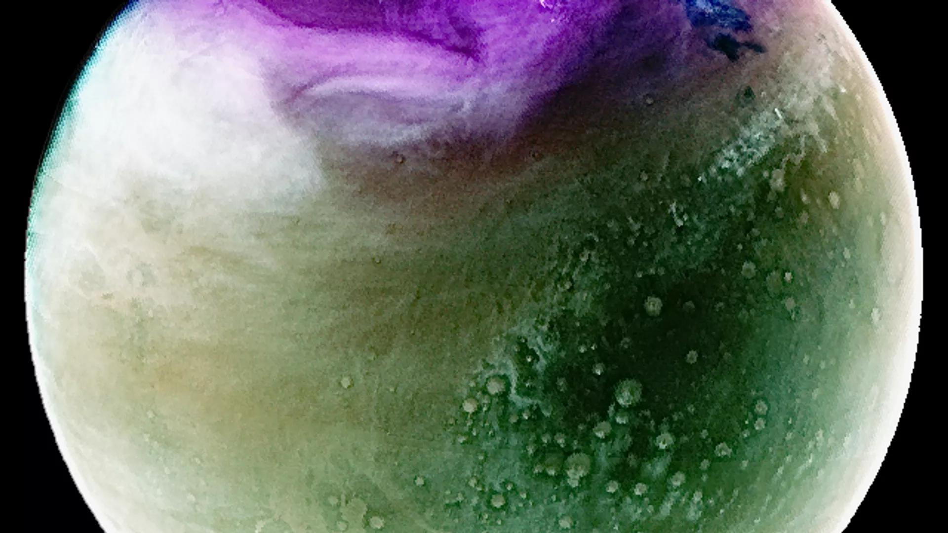 Look at Stunning Mars Photos in Ultraviolet Spectrum Look at Stunning Mars Photos in Ultraviolet Spectrum