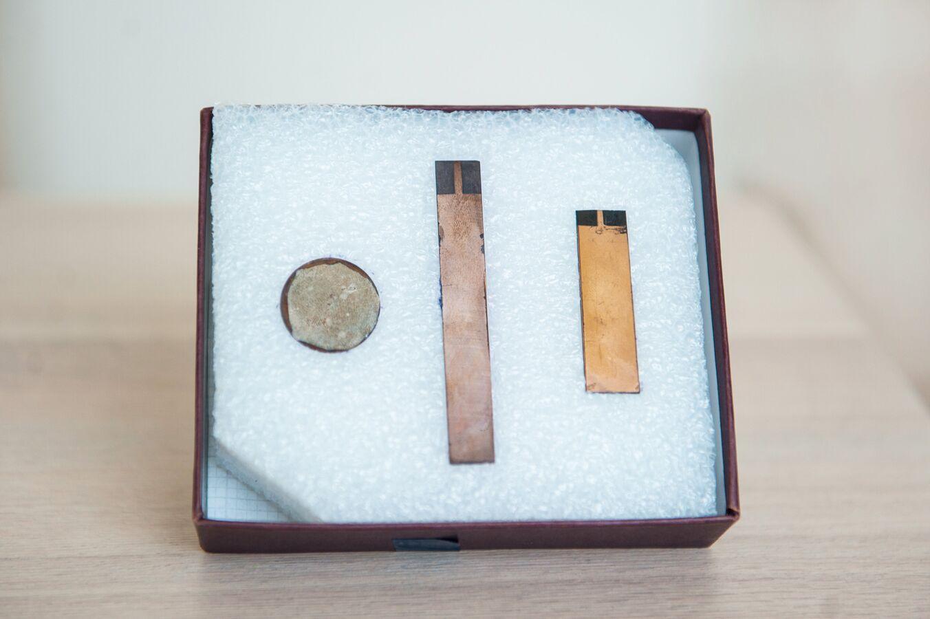 Russian Scientists Suggest New 'Nuclear Battery' Concept Russian Scientists Suggest New 'Nuclear Battery' Concept