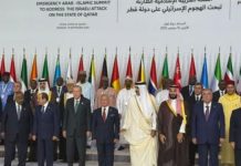 Sierra Leone Joins Nations in Solidarity with Qatar Sierra Leone Joins Nations in Solidarity with Qatar