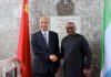 China Commits to Strengthening Ties with Sierra Leone China Commits to Strengthening Ties with Sierra Leone