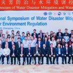 Sierra Leone Joins Global Ecohydrology Dialogue in China Sierra Leone Joins Global Ecohydrology Dialogue in China