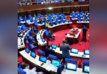 Audit Report Reveals NLe44.8 Million Mismanagement Audit Report Reveals NLe44.8 Million Mismanagement