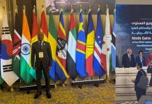Chief Justice Komba Kamanda Honored at African Summit Chief Justice Komba Kamanda Honored at African Summit