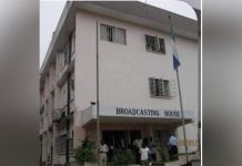 SLBC Board Questions Officials on Financial Mismanagement SLBC Board Questions Officials on Financial Mismanagement