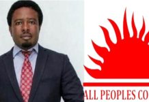 Minkailu Koroma Defends APC and Laments Absence Minkailu Koroma Defends APC and Laments Absence