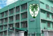 Hon Alpha Timbo Signals SLPP Bid Raises Living Costs Hon Alpha Timbo Signals SLPP Bid Raises Living Costs