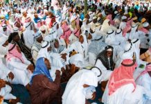 Presidential Hajj Task Force Launches Outreach for 2026 Presidential Hajj Task Force Launches Outreach for 2026